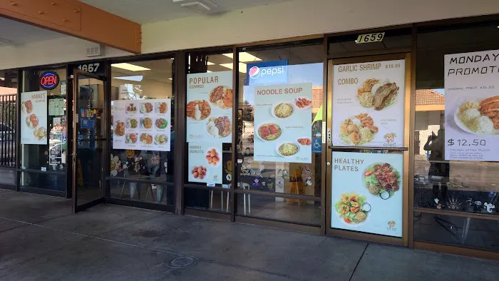 Olioli Hawaiian BBQ Picture 6