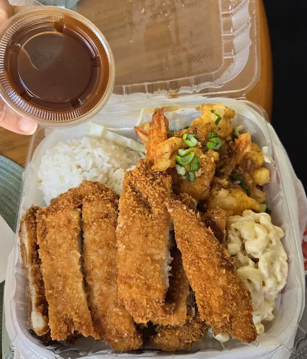 Olioli Hawaiian BBQ Picture 2