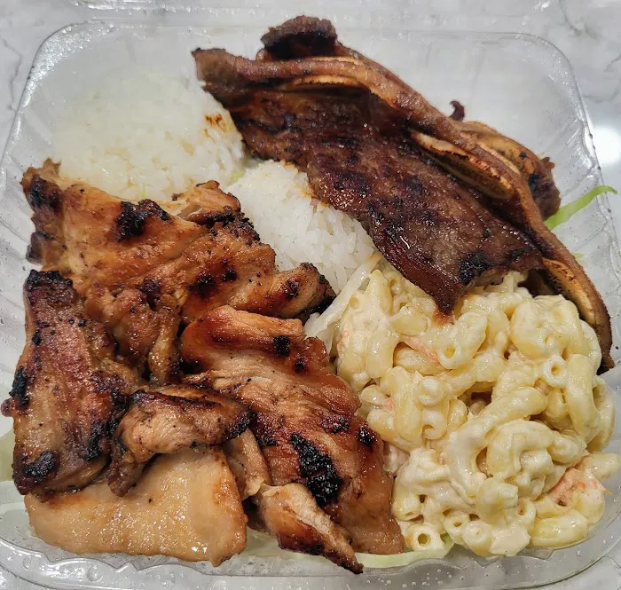 Olioli Hawaiian BBQ Picture 8