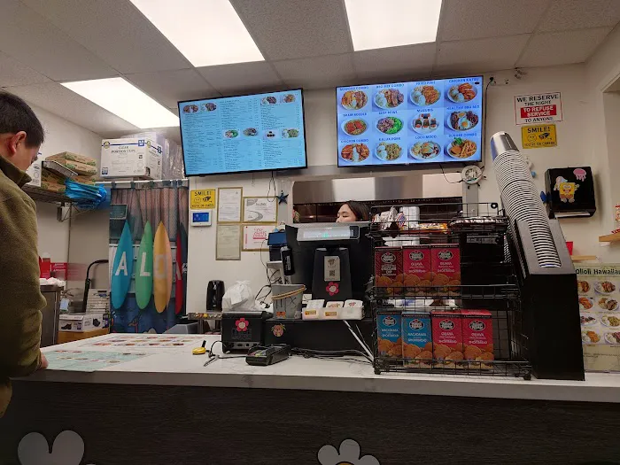 Olioli Hawaiian BBQ Picture 5