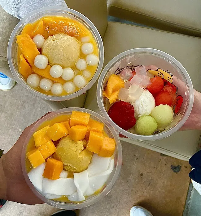 Hui Lau Shan Picture 3