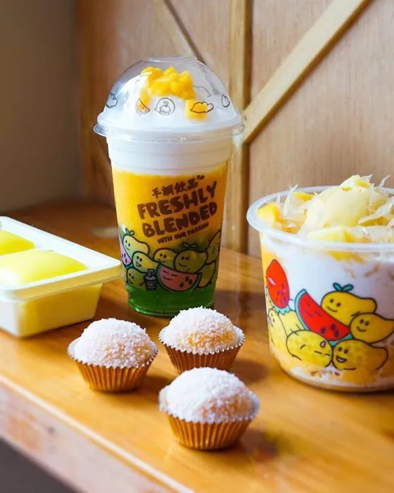 Hui Lau Shan Picture 1