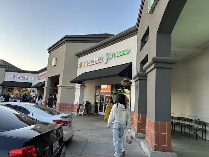 Hui Lau Shan Picture 4