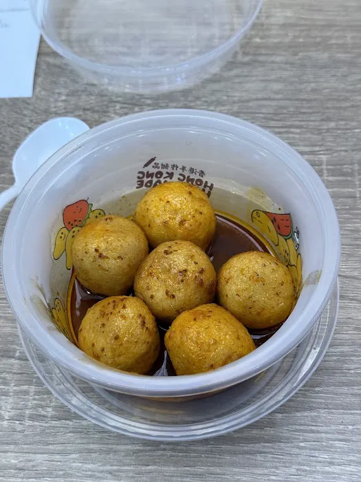 Hui Lau Shan Picture 6