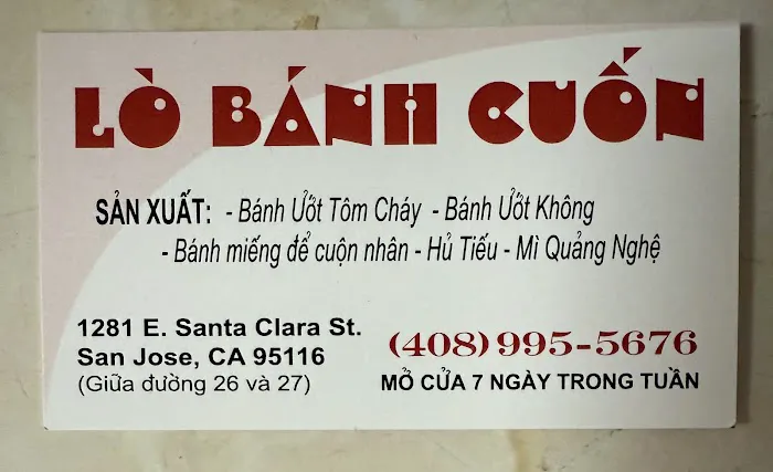 Lo Banh Cuon Picture 1