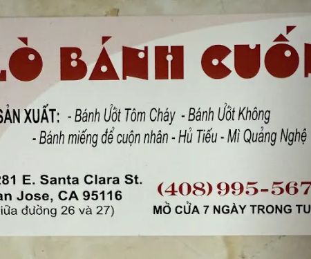 Lo Banh Cuon