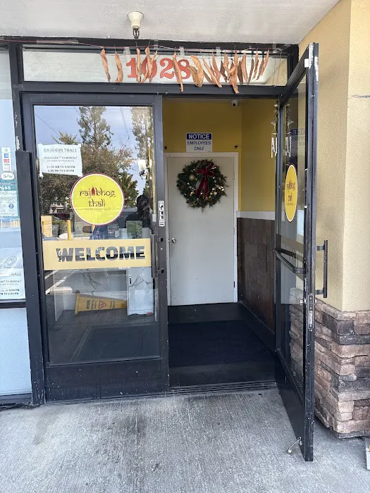 Rajbhog Thali Picture 5