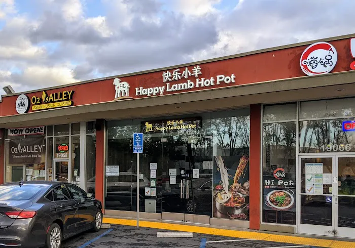 Happy Lamb Hot Pot, Cupertino 快乐小羊 Picture 2