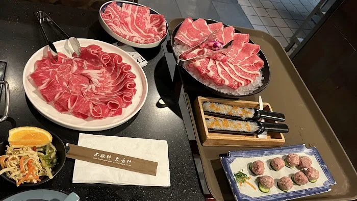 Happy Lamb Hot Pot, Cupertino 快乐小羊 Picture 7