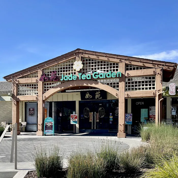 Jade Tea Garden 如苑 Picture 9