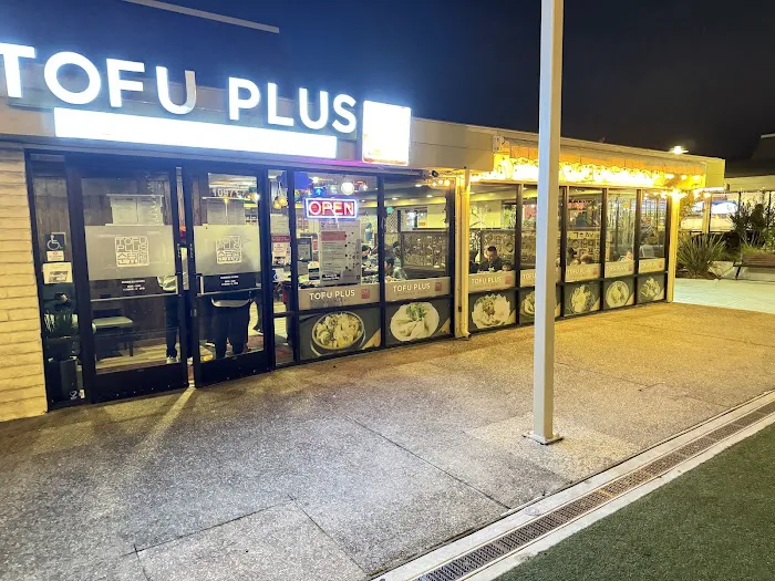 Tofu Plus | Korean BBQ Picture 3