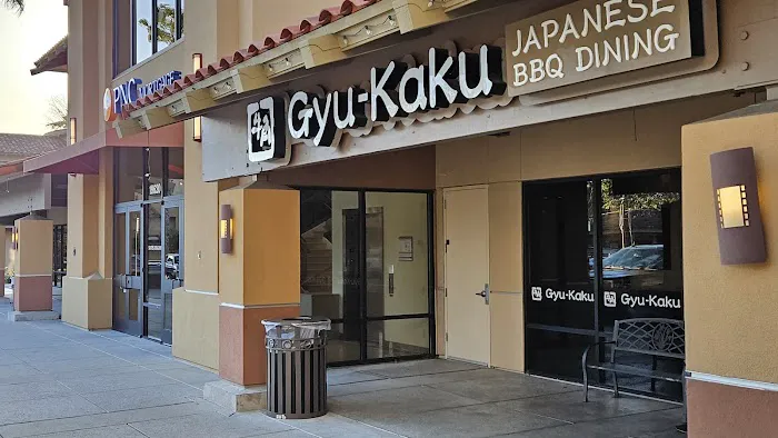 Gyu-Kaku Japanese BBQ Picture 2