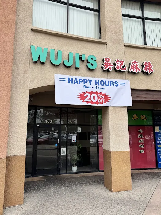 WuJi's Mala House Picture 5