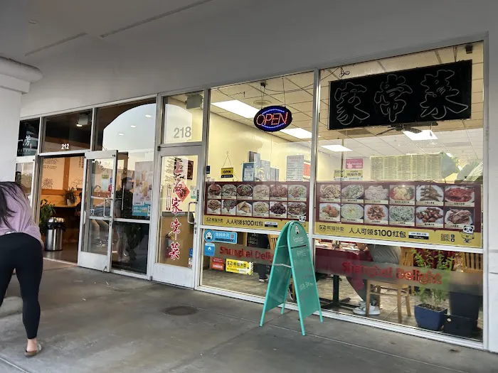 Shanghai Delight Picture 4