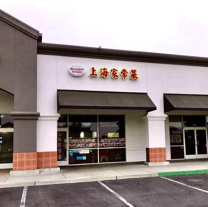 Shanghai Delight Picture 2