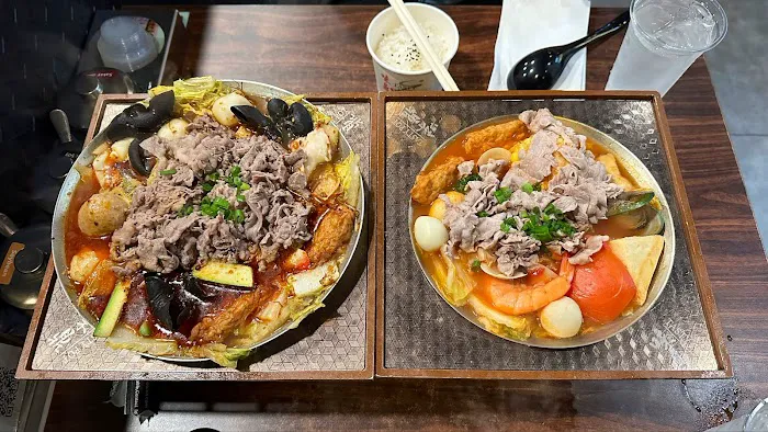 Tasty Pot 味鼎 - 風靡灣區的小火鍋 Picture 1