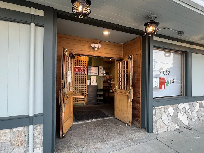 Seto Restaurant Picture 3