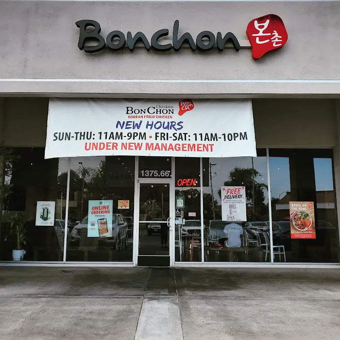 Bonchon San Jose - Blossom Hill Rd Picture 6