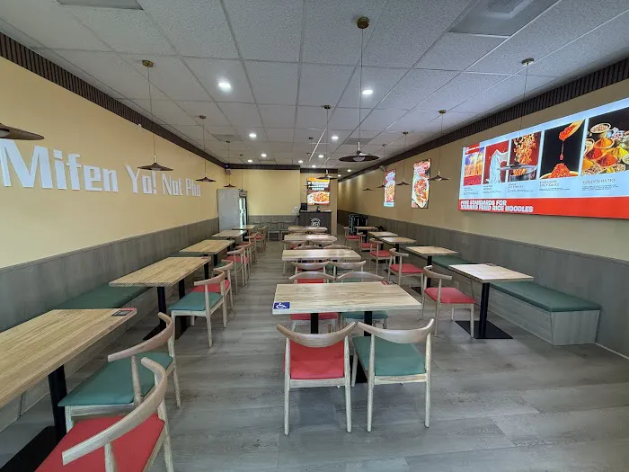 Mifen Yo! 米粉阵 Picture 6