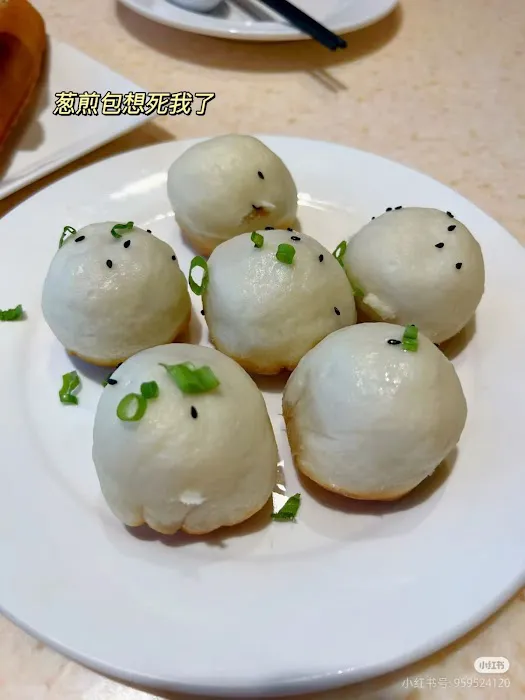 Shanghai Bun Dynasty Picture 5