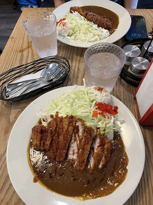 Curry Hyuga Picture 8