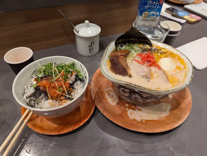 Marufuku Ramen Cupertino Picture 5