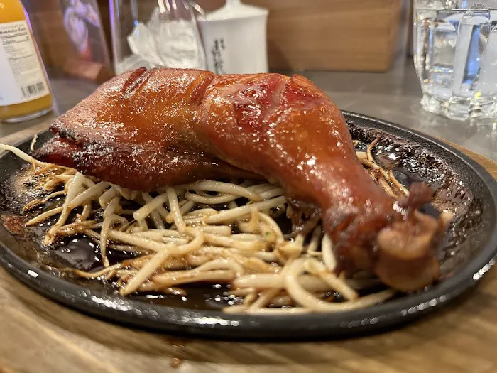 Marufuku Ramen Cupertino Picture 1