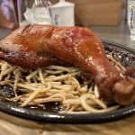 Marufuku Ramen Cupertino