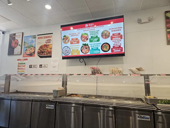 YGF Malatang Noodles & Pots - Cupertino Picture 5