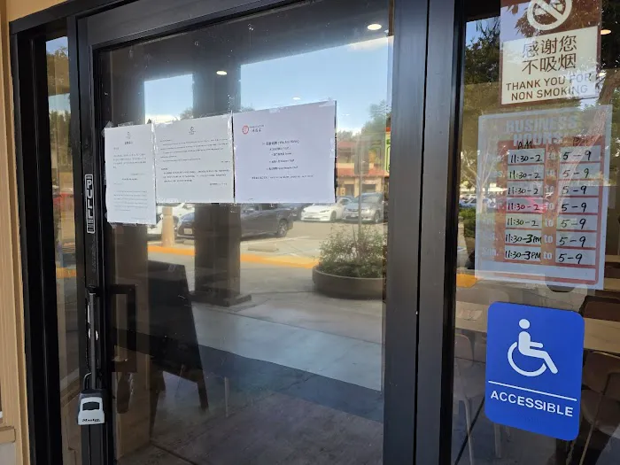 YGF Malatang Noodles & Pots - Cupertino Picture 4