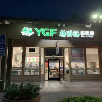 YGF Malatang Noodles & Pots - Cupertino ico