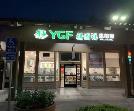 YGF Malatang Noodles & Pots - Cupertino