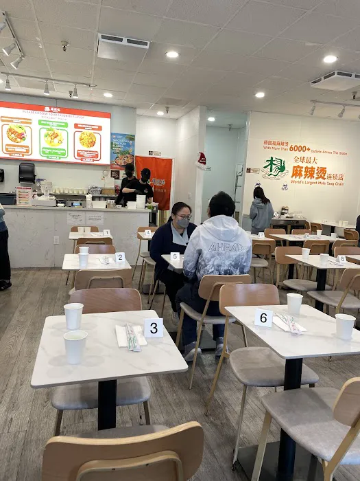 YGF Malatang Noodles & Pots - Cupertino Picture 6