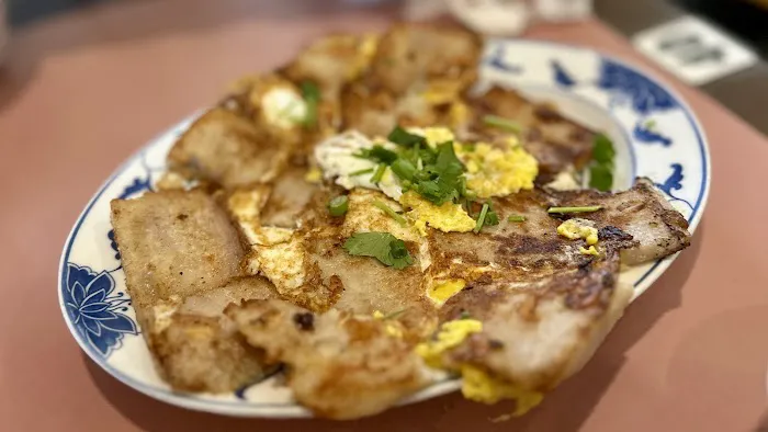 Luu New Tung Kee Noodle Picture 1