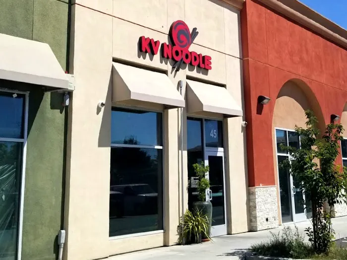KV Noodle Picture 6