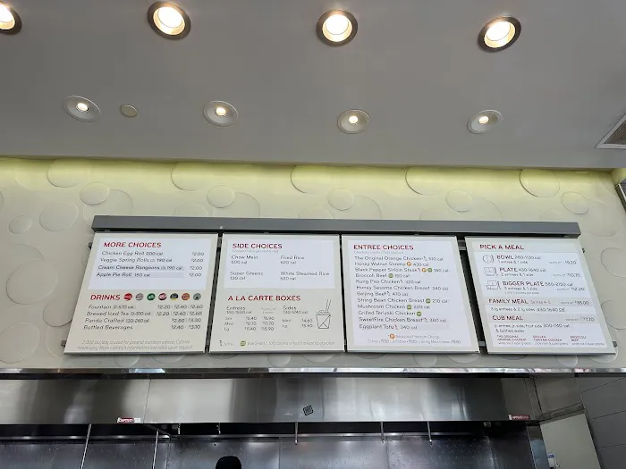 Panda Express Picture 2