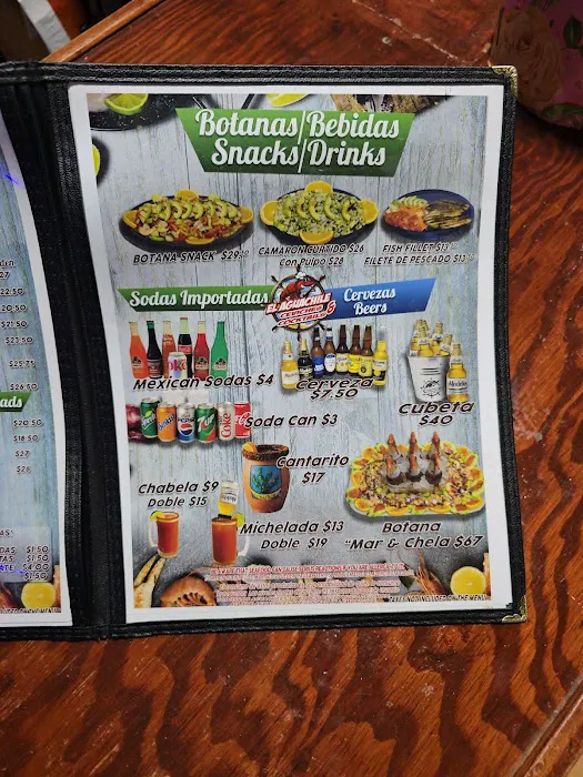 El Aguachile Restaurant Picture 5