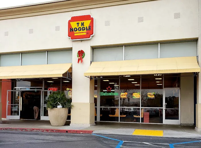 T K Noodle Inc Picture 6