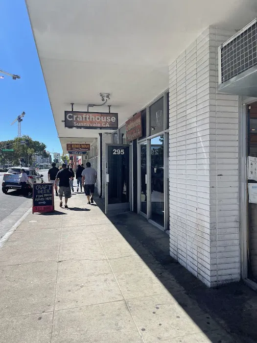 Craft House Picture 7