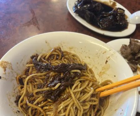 Shanghai Flavor Shop