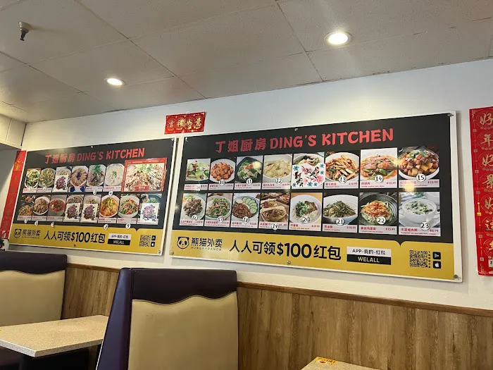 Ding’s Kitchen Picture 10
