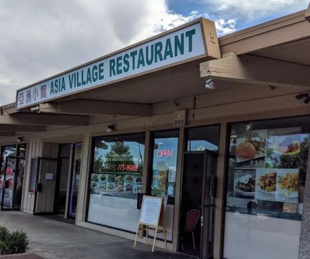 Asia Village Restaurant