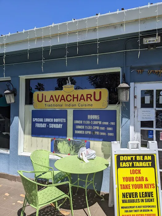 UlavacharU Indian Restaurant Picture 2