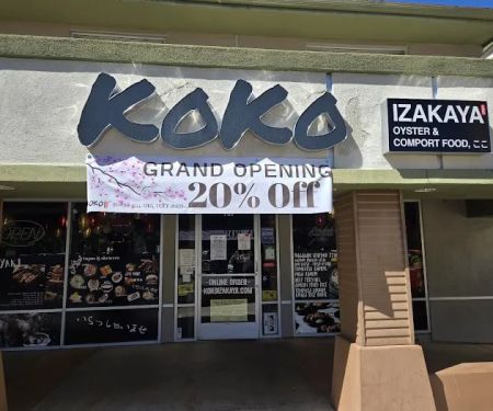 KOKO izakaya and oyster house