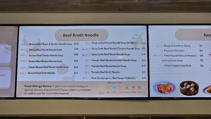 Duan's Kitchen 段純貞 Picture 4