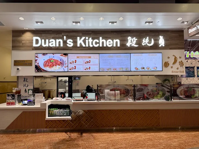 Duan's Kitchen 段純貞 Picture 10