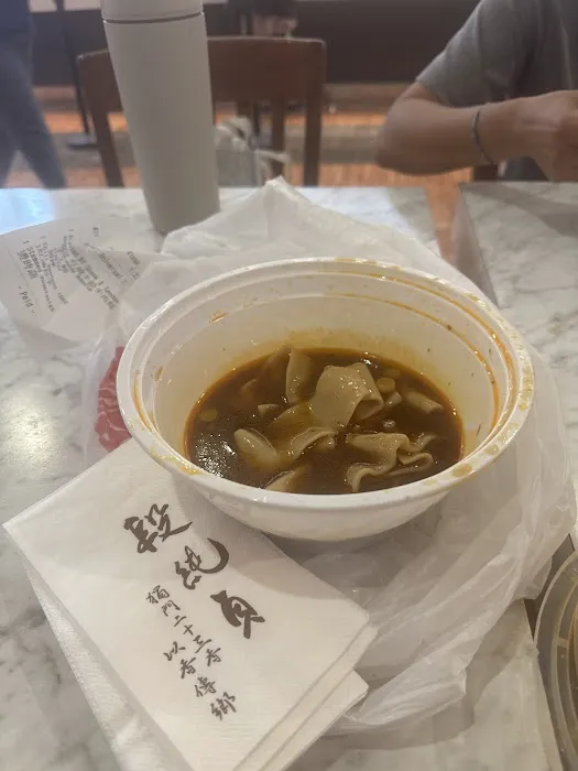 Duan's Kitchen 段純貞 Picture 8