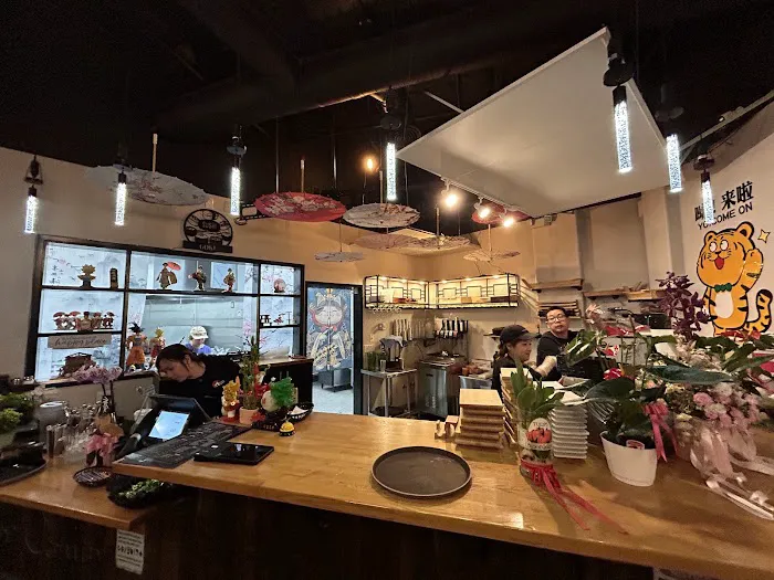 Goku Sushi Picture 10