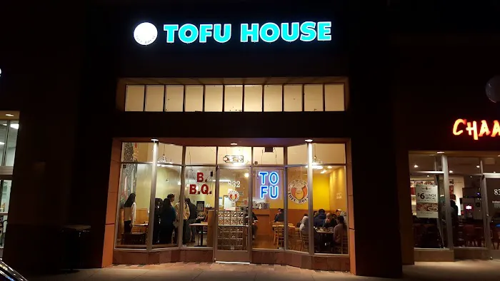 SGD Tofu House San Jose Picture 1