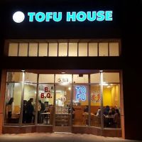 SGD Tofu House San Jose ico